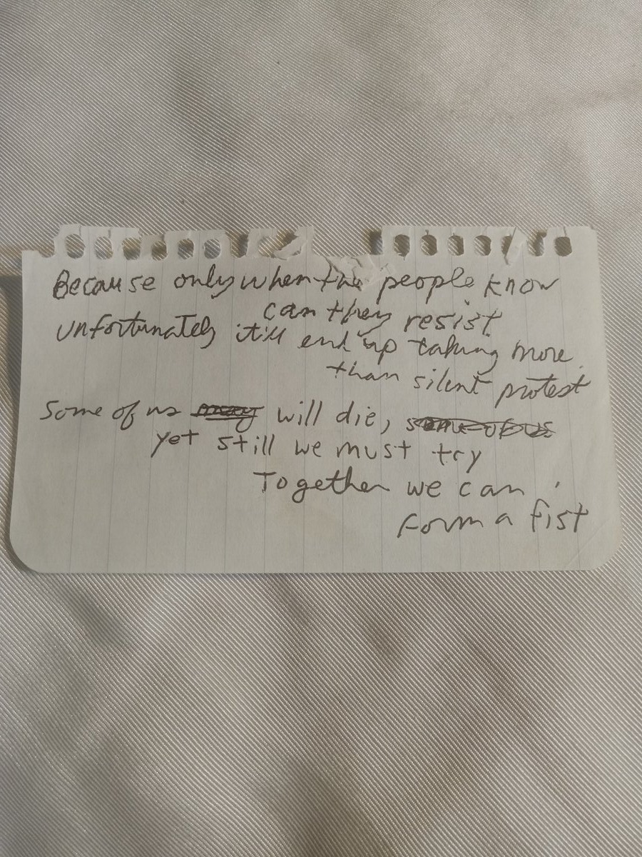 Item 808 — Because only when the people know can they resist, picture 3 of 3