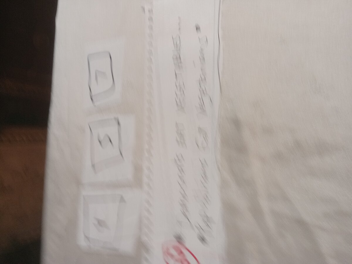 Item 457 — Mad Man Mumblings, picture 1 of 2