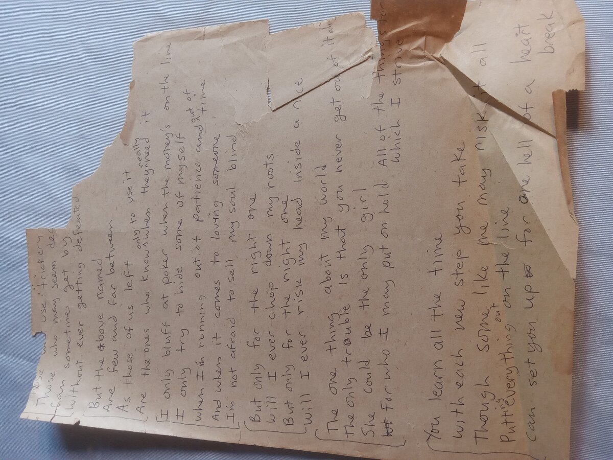 Item 570 — Those who use trickery, picture 2 of 2