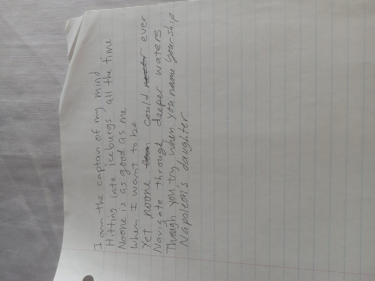 Item 574 — I am the captain of my mind, picture 2 of 2