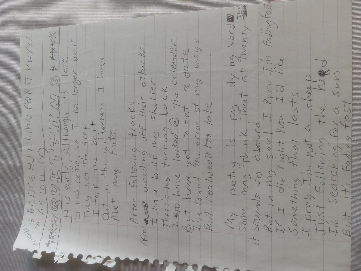 Item 573 — QUITTING, picture 2 of 2