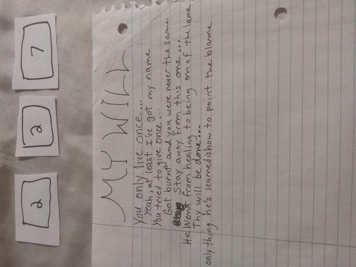 Item 227 — MY WILL, picture 1 of 1