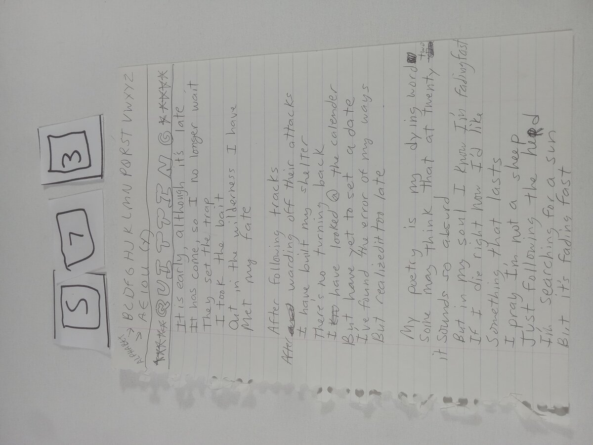 Item 573 — QUITTING, picture 1 of 2