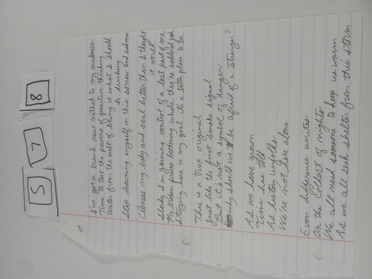 Item 578 — I've got a brand new method to my madness, picture 1 of 2