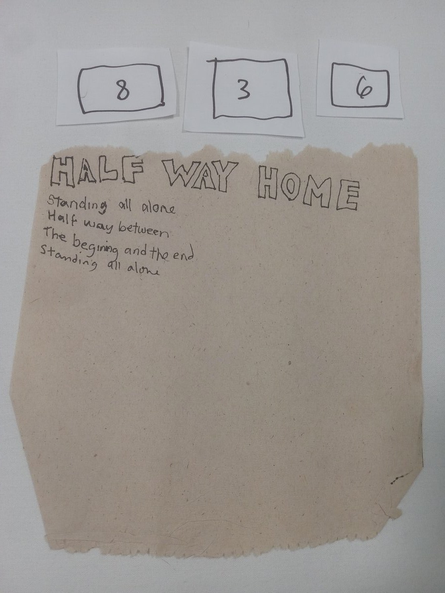 Item 836 — HALF WAY HOME, picture 1 of 2
