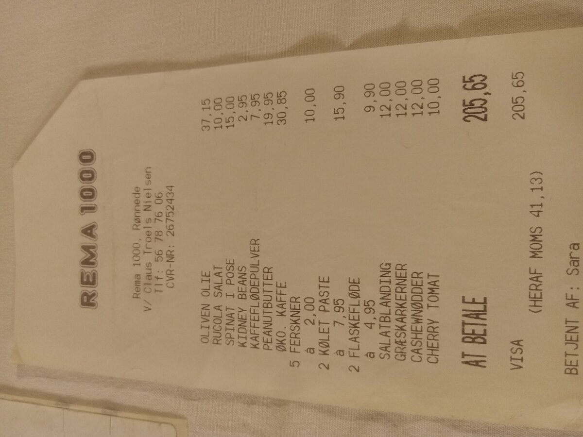 Item 1554 — Iceland And Scandinavia Travel Papers - Icelandair Boarding Passes, Bag Tags And REMA 1000 Receipts, picture 2 of 5