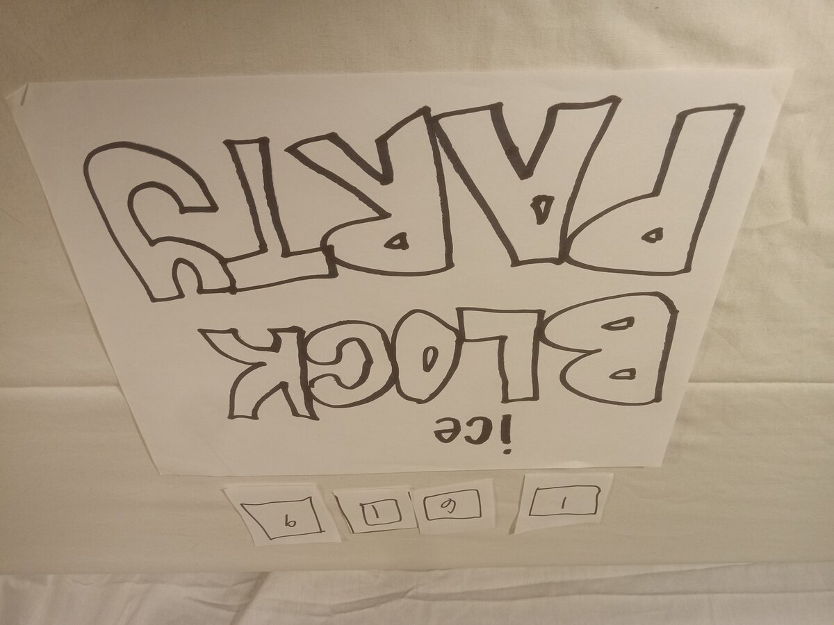 Item 1619 — ice BLOCK PARTY, picture 1 of 1