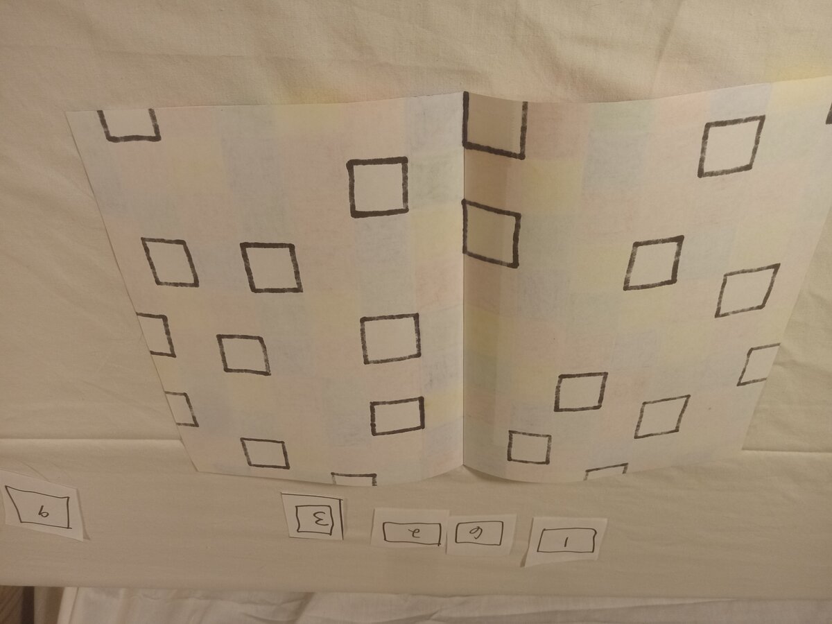 Item 1623 — Coloured Square Grid, picture 2 of 2