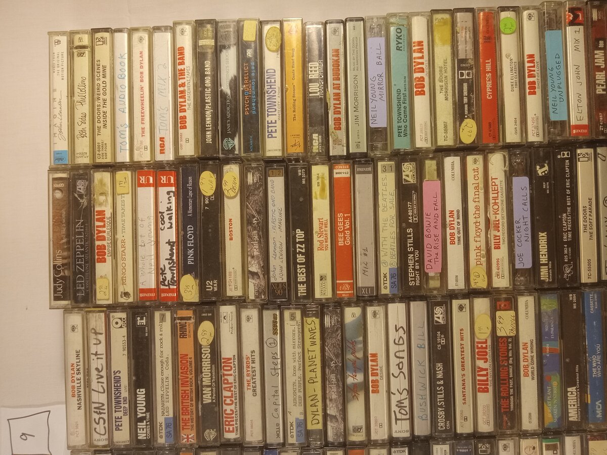 Item 1659 — Cassette wall/table collection, picture 8 of 14